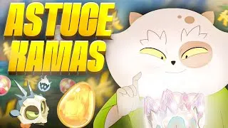 Miniature : [DOFUS 3] Astuce Kamas : Gagne Gros En Chassant Des Archimonstres !!!