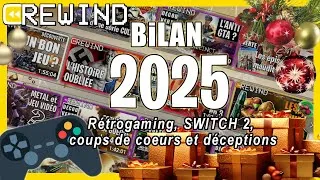 Miniature : BILAN 2025 🎅 entre TOPS et flops des jeux vidéo de l'année 🎄! Rétrospective d'une année chargée.