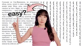 Miniature : how hard is Russian for Mongolians? (and Mongolian for Russians)