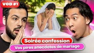 Miniature : VOS PIRES ANECDOTES DE MARIAGES #1 Rediffusion (Radio Confession) ft Samy