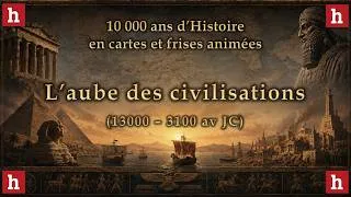 Miniature : L'aube des civilisations: la synthèse complète, en cartes et frises animées (13000 - 3300 av JC)