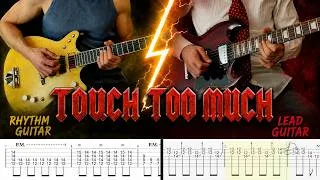 Miniature : AC/DC - Touch Too Much - Malcolm and Angus [ Guitar cover - Tab - Lesson ]