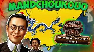 Miniature : UNIFIER la CHINE avec le MANDCHOUKOUO sur HEARTS OF IRON IV ?