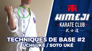 Miniature : HIMEJI KARATE - cours technique #2 - Uchi Uké / Soto Uké