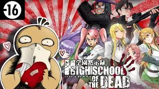 Miniature : HIGHSCHOOL OF THE DEAD : ZOMBIES ET NICHONS POUR TOUT LE MONDE !!! (+16)