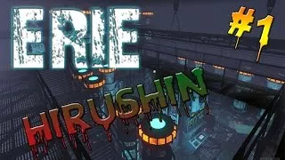 Miniature : Erie #1 - Il me suit partout !