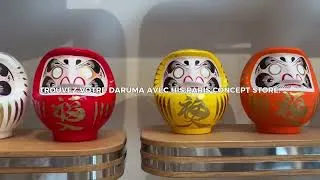 Miniature : Trouvez votre Daruma avec HIS Paris Concept Store