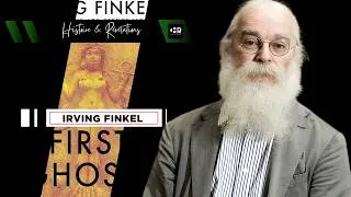 Miniature : Irving Finkel | "Les Premiers Fantômes : l’héritage le plus ancien" 𒂊𒋼𒅎𒈬