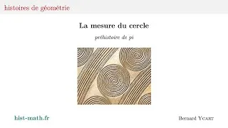 Miniature : Pi dans l'histoire
