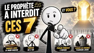 Miniature : Le Prophète ﷺ a interdit ces 7 habitudes que beaucoup font sans le savoir !