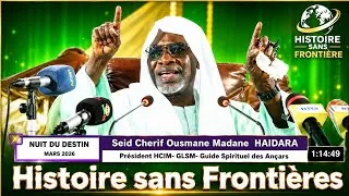 Miniature : CHERIF OUSMANE MADANE HAIDARA - NUIT DU DESTIN