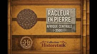 Miniature : RACLEUR EN PIERRE - (-3500) - AFRIQUE CENTRALE
