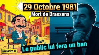 Miniature : 29 Octobre 1981 : Décès de George Brassens. Le public lui rendra hommage avec un ban !!!