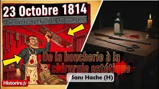 Miniature : 23 Octobre 1814 : 1ère opération au scalpel pratiquée sur un visage en lame de couteau, à Chelsea