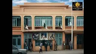 Miniature : Cinéma Variétés de Djidjelli (Jijel, Algérie)