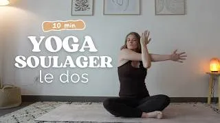Miniature : Yoga pour soulager les tensions du haut du dos (10min)