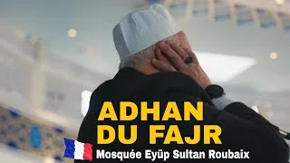 Miniature : Adhan du Fajr | Mosquée Eyüp Sultan de Roubaix 🇫🇷 | Appel à la prière du matin