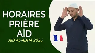 Miniature : Horaires de la Prière de l’Aïd al-Adha 2026 en France 🇫🇷🕌