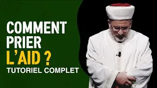 Miniature : Comment Faire la Prière de l’Aïd ? 🕌 Tutoriel Complet 🇫🇷 Français