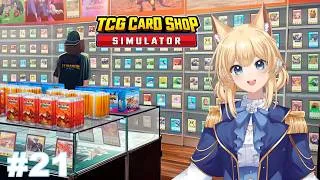 Miniature : C'est l'heure du dudududuel!💙 (TCG Card Shop Simulator)