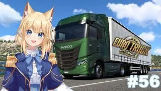 Miniature : Bienvenue dans notre nouvelle émission, une conduite presque parfaite! 💙(Euro Truck Simulator 2)