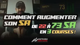 Miniature : Comment j'ai augmenté mon SA (safety) très rapidement pour lfm - Assetto corsa competizione