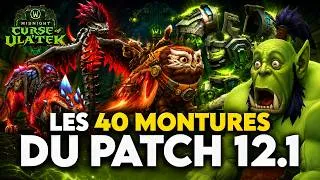 Miniature : LES 40 MONTURES DU PATCH 12.1 DE WOW MIDNIGHT !🔥🔥