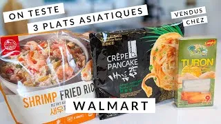 Miniature : On Teste 3 Plats Asiatiques Congelés Vendus Chez Walmart! - HOP DANS LE WOK