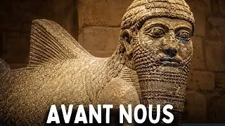 Miniature : Ce qui existait avant nous selon les textes les plus anciens de l’Histoire
