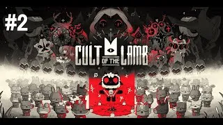 Miniature : [Cult of the Lamb] Extension de la RUCHE #2