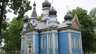 Miniature : Lituanie Druskininkai Centre ville / Lithuania (Lietuva), Druskininkai City center