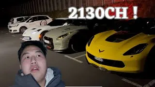 Miniature : On a réuni 2130ch pour filmer des Tiktok [Vlog MX5 ép.1]