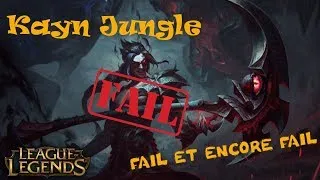 Miniature : LEAGUE OF LEGENDS - Le Kayn Jungle du fail !