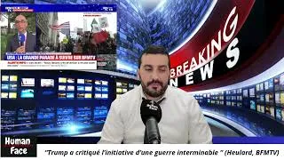 Miniature : Guerre Israel/Iran : une guerre de civilisation ?