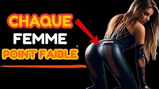 Miniature : 99 % des hommes ne font pas ça, les femmes adorent ! | Stoïcisme 2026