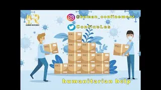 Miniature : Human Records- Covid-19 : Action solidaire au profit des migrants