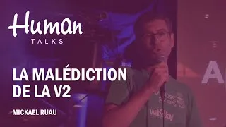 Miniature : La malédiction de la V2 d'un logiciel