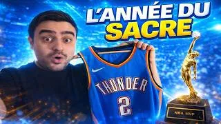 Miniature : LE MAILLOT DU MVP ! L'épopée folle de SGA en 2025 ! #UMUH4