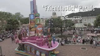 Miniature : "Friendtastic!" Parade | 迪士尼好友巡遊派對 2025 4K Full Parade | 全场游行 Hong Kong Disneyland | 香港迪士尼樂園