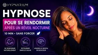 Miniature : Hypnose pour se rendormir après un réveil nocturne 🥱 (10 min, sans forcer)