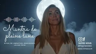 Miniature : Mantra Pleine lune - Rituel de Pleine lune