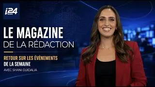Miniature : #26 Le Magazine de la rédaction | Retour sur les évènements de la semaine avec Shani Guidalia
