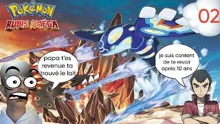 Miniature : Pokémon rubis random nuzlock épisode 2