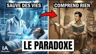 Miniature : Cette IA sauve des vies... mais ne comprend RIEN. (La Chambre Chinoise)