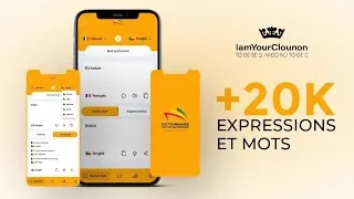 Miniature : Dictionnaire numérique des Langues Béninoises
