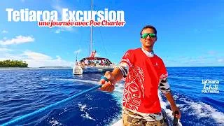 Miniature : Tetiaroa 4K | Excursion en catamaran depuis Tahiti | Polynésie française