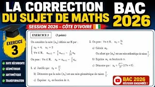 Miniature : LA CORRECTION DU SUJET DE MATHS BAC 2026 – SESSION 2026 CÔTE D’IVOIRE
