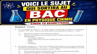 Miniature : Sujet de Physique-Chimie BAC 2026 | À ne surtout pas négliger - Sinon tu regretteras