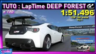 Miniature : TUTO 150 : DEEP FOREST - GAGNEZ 2 MILLIONS DE CREDITS | GRAN TURISMO 7