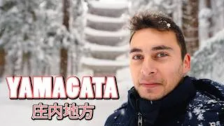 Miniature : YAMAGATA, un Japon sous estimé